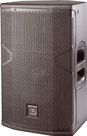 das vantec 12a active 2 way speaker