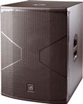 das vantec 18a active 18 high active subwoofer