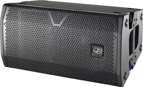 das vantec 20a active curved dual 12 line array speaker